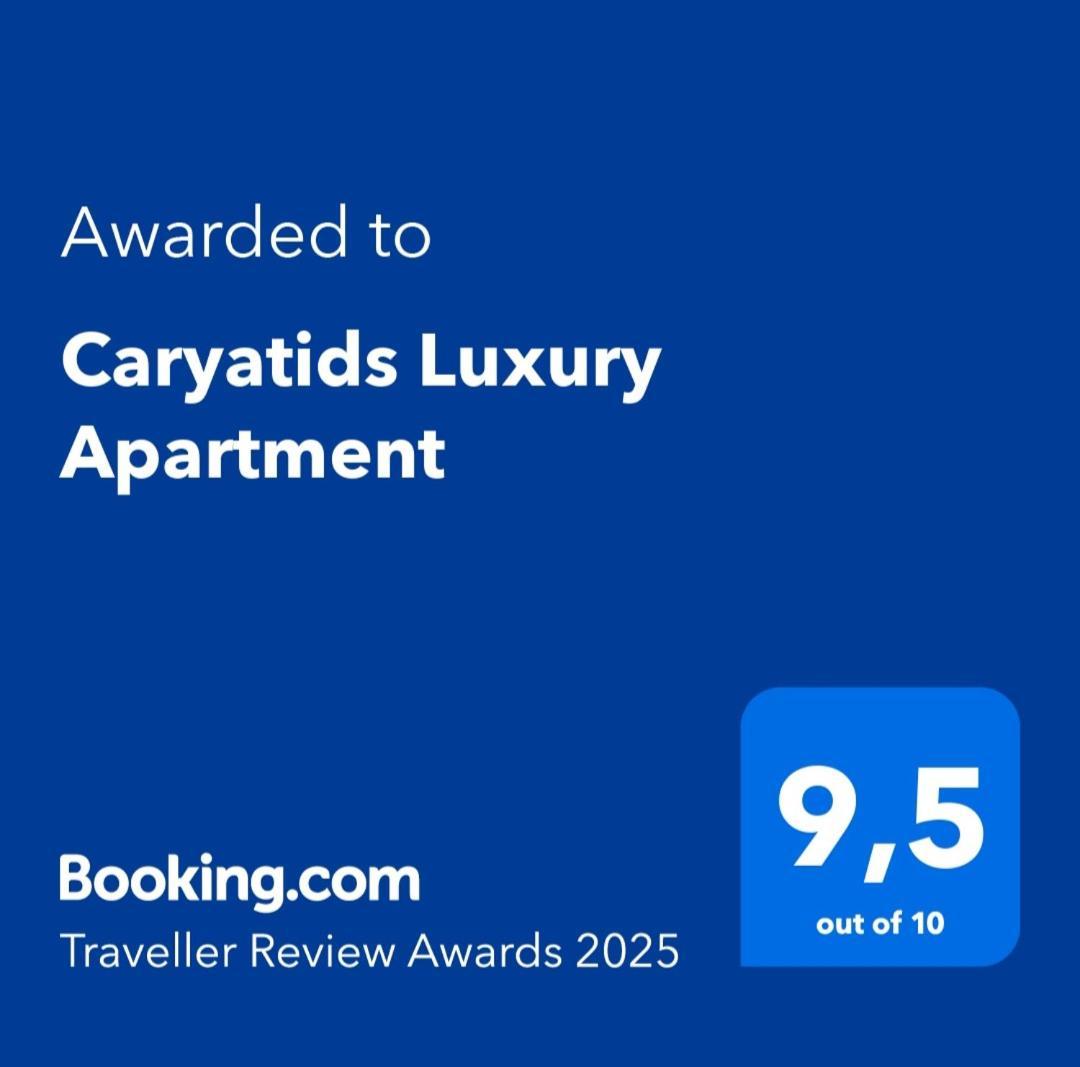 Caryatids Luxury Apartment Атина Екстериор снимка